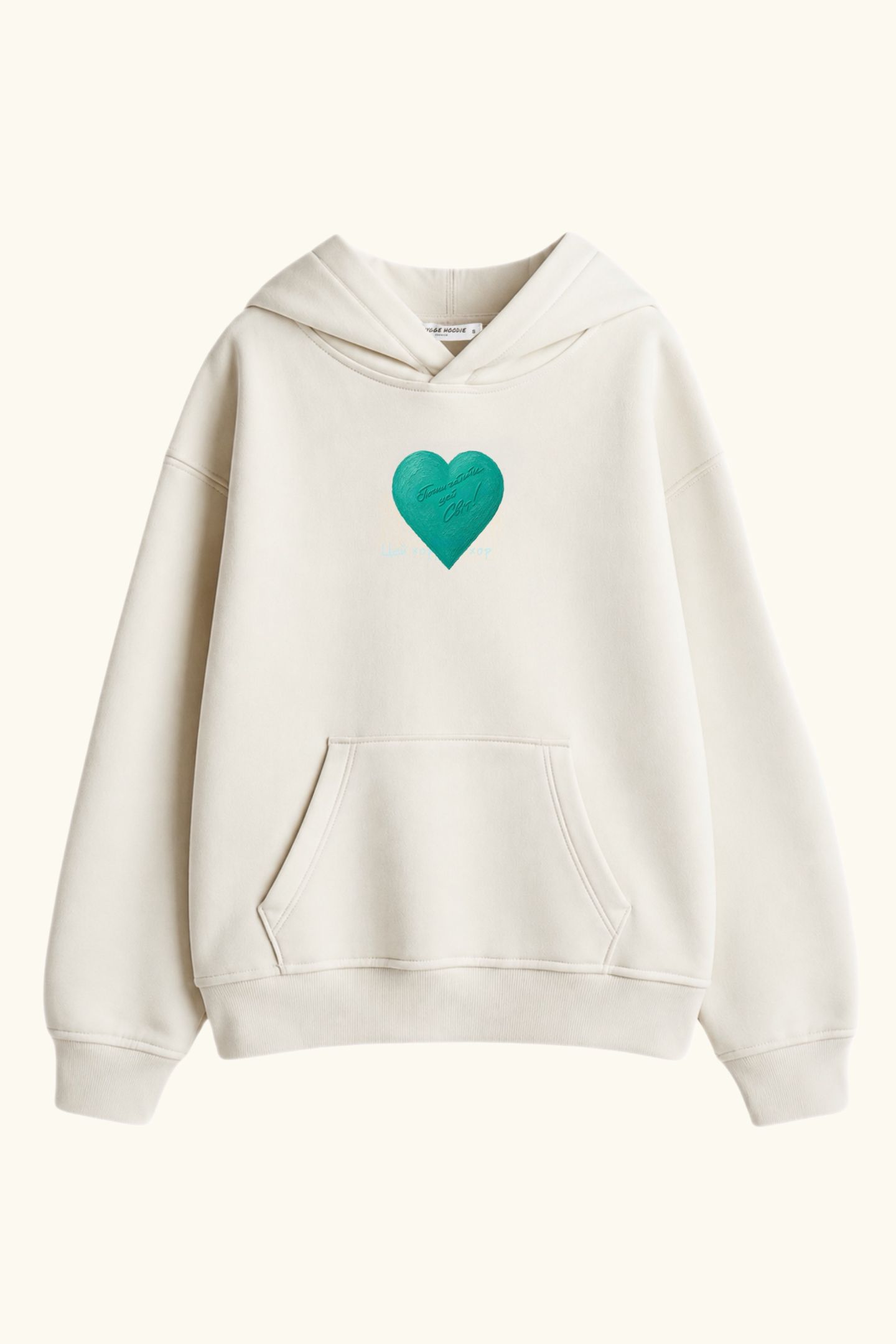 Hoodie "Sertse"