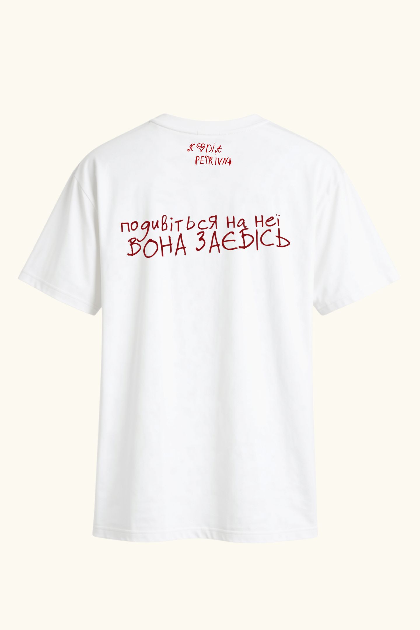 T-Shirt „VONA max“