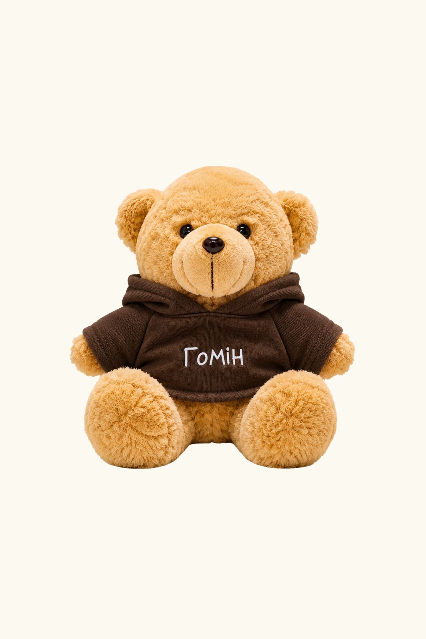 Yo! x Homin (Karamell im Schoko-Hoodie)