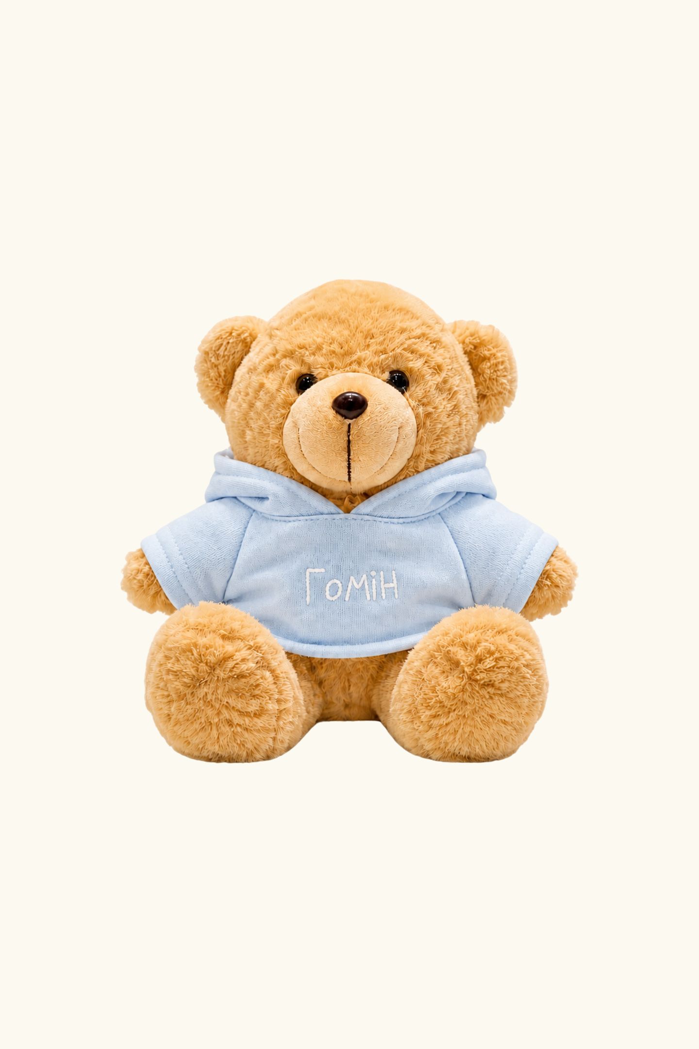 Yo! x Homin (caramel in blue hoodie)