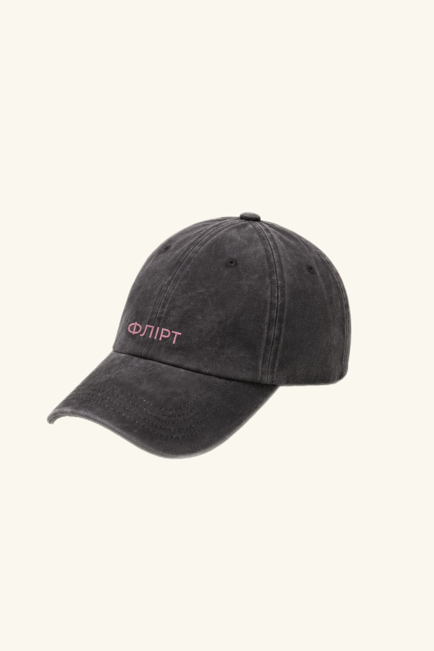 Flirt Baseball Cap