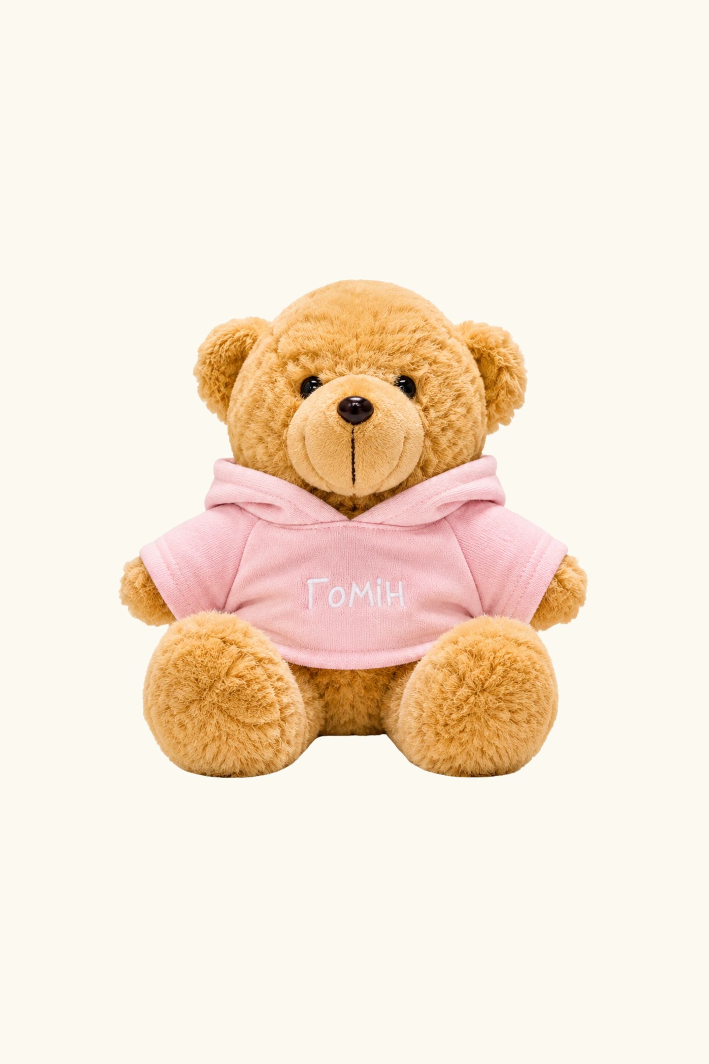 Yo! x Homin (karamellfarben im rosa Hoodie)
