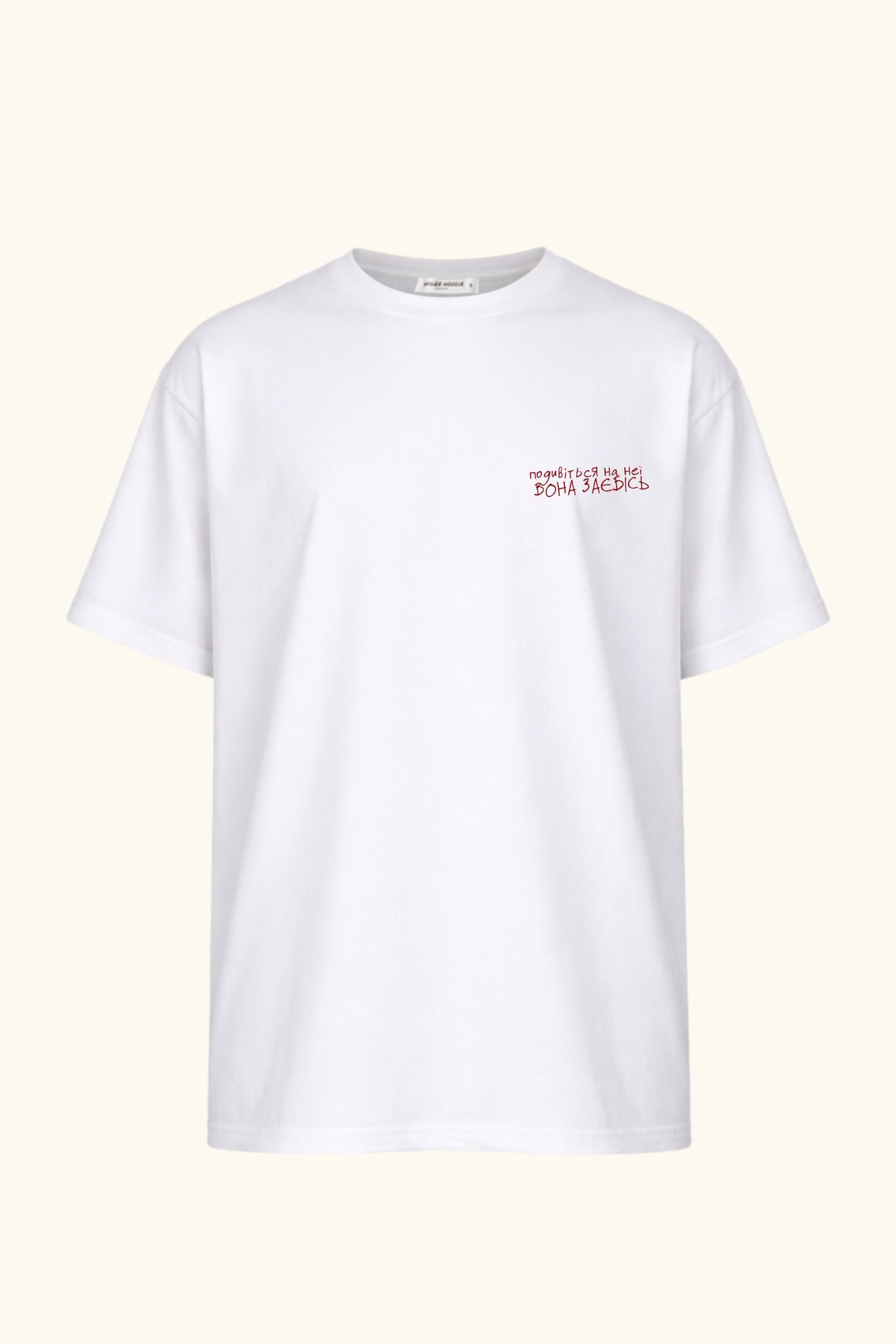 T-Shirt „VONA mini”