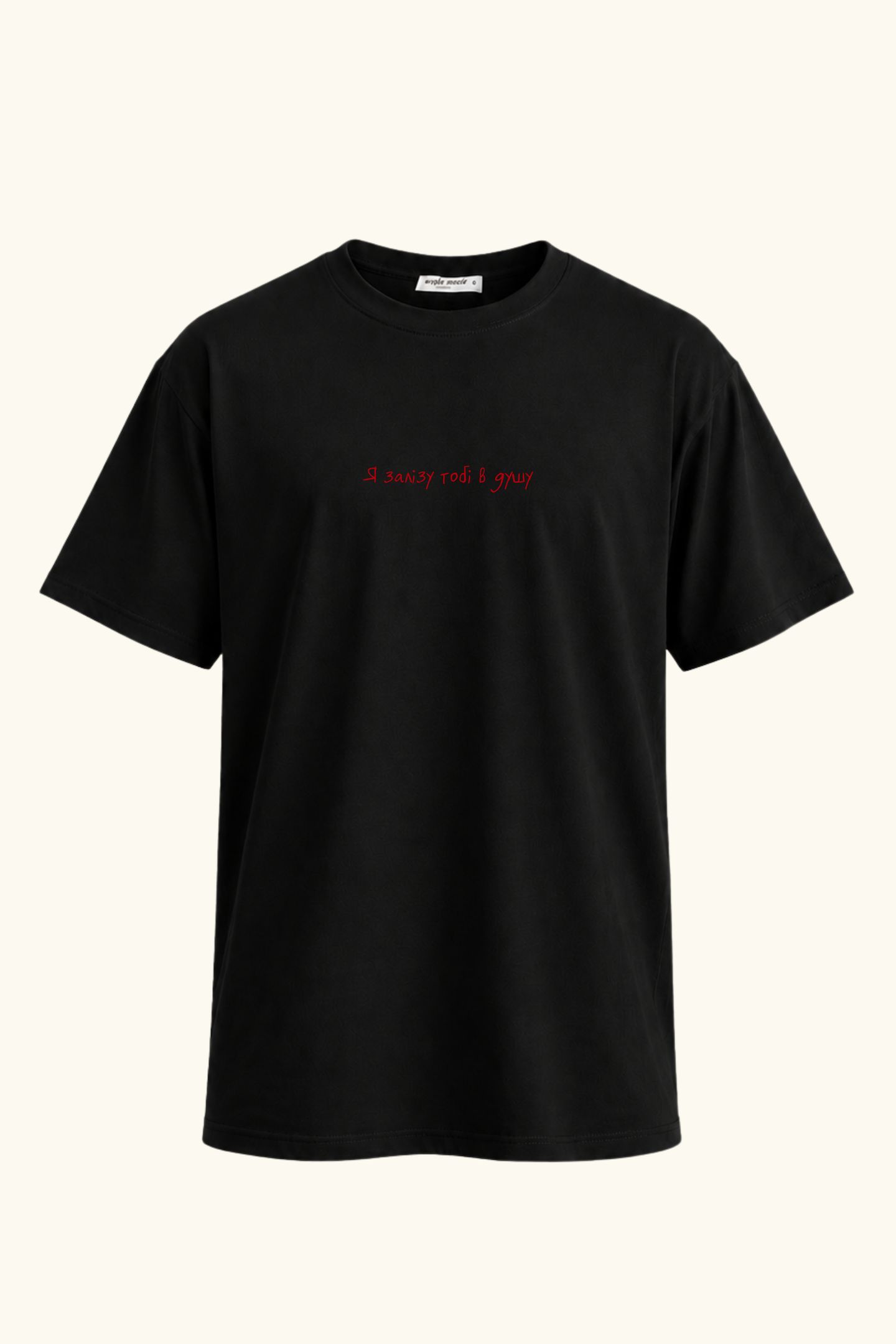 T-Shirt „V dushu“