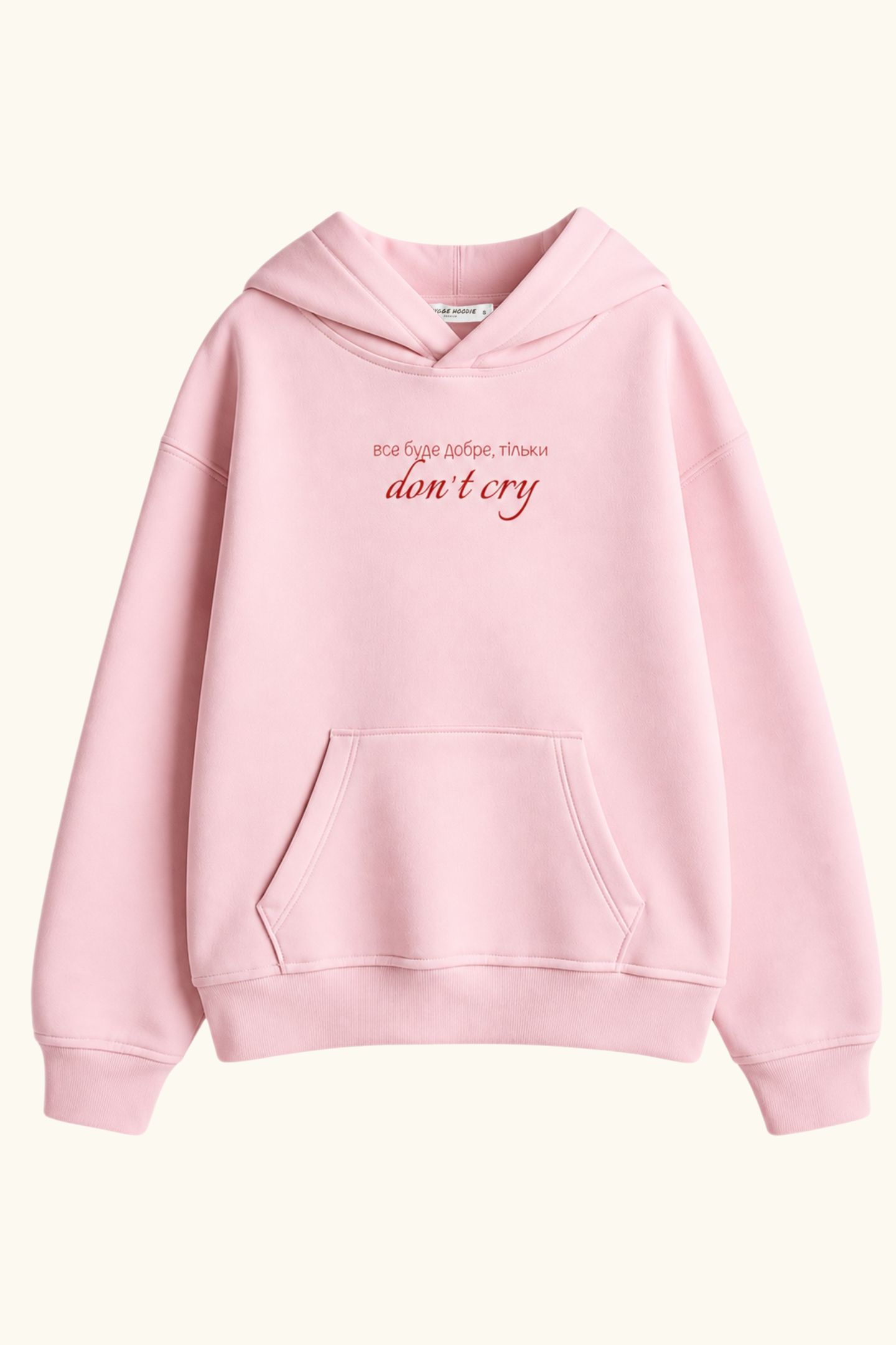 Худі "Don`t cry", rosa
