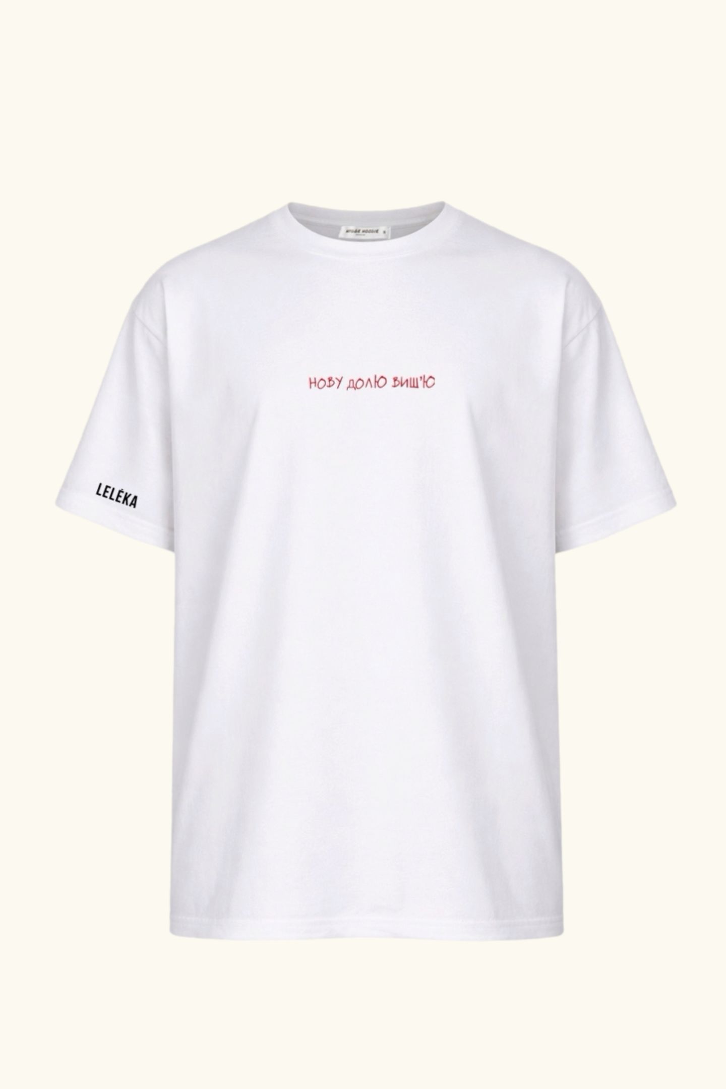 T-shirt "New Fate"