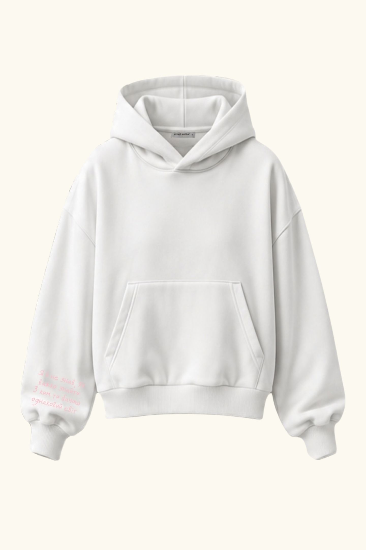 Bluza "Odnakovyi svit"