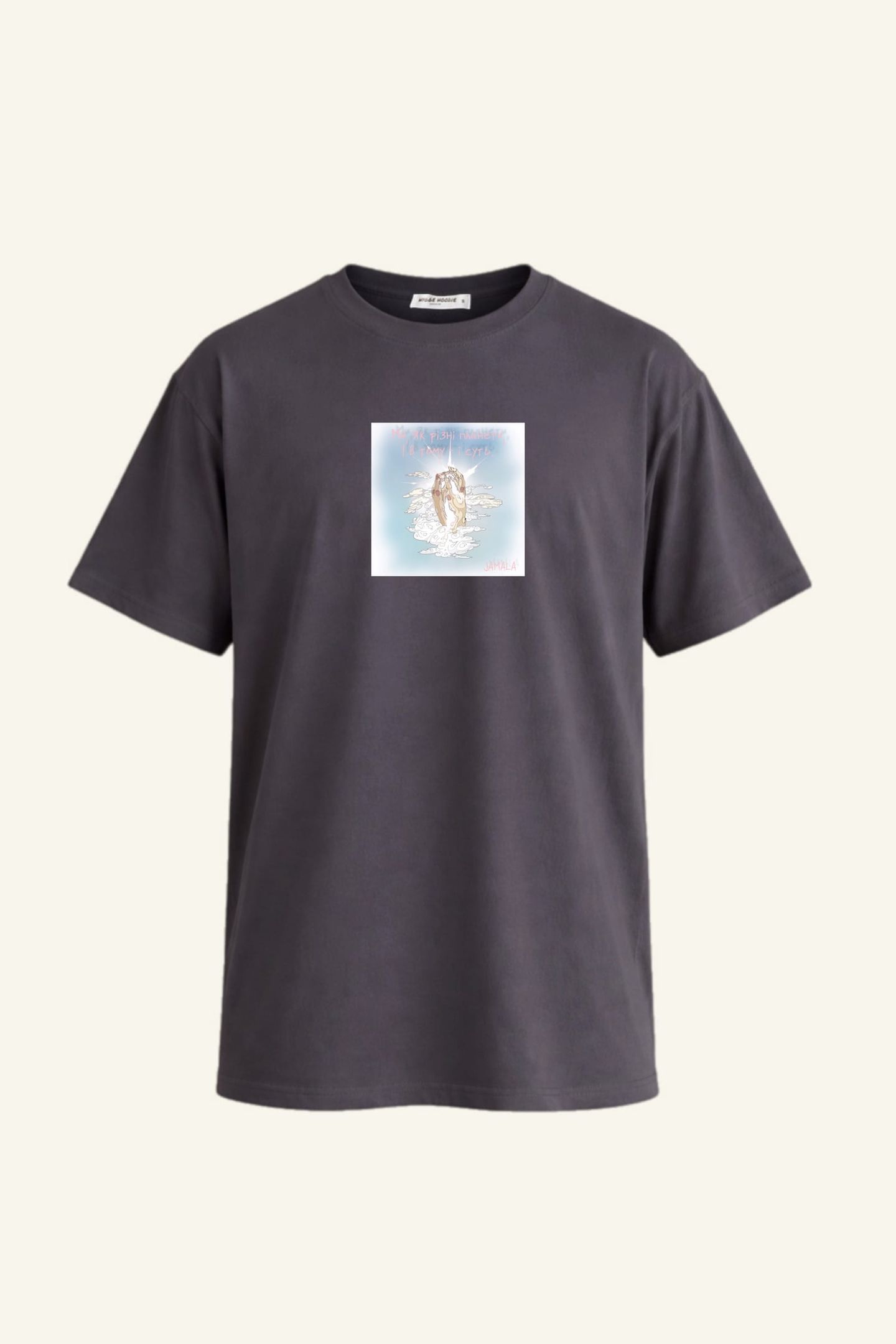 T-shirt "Planety"