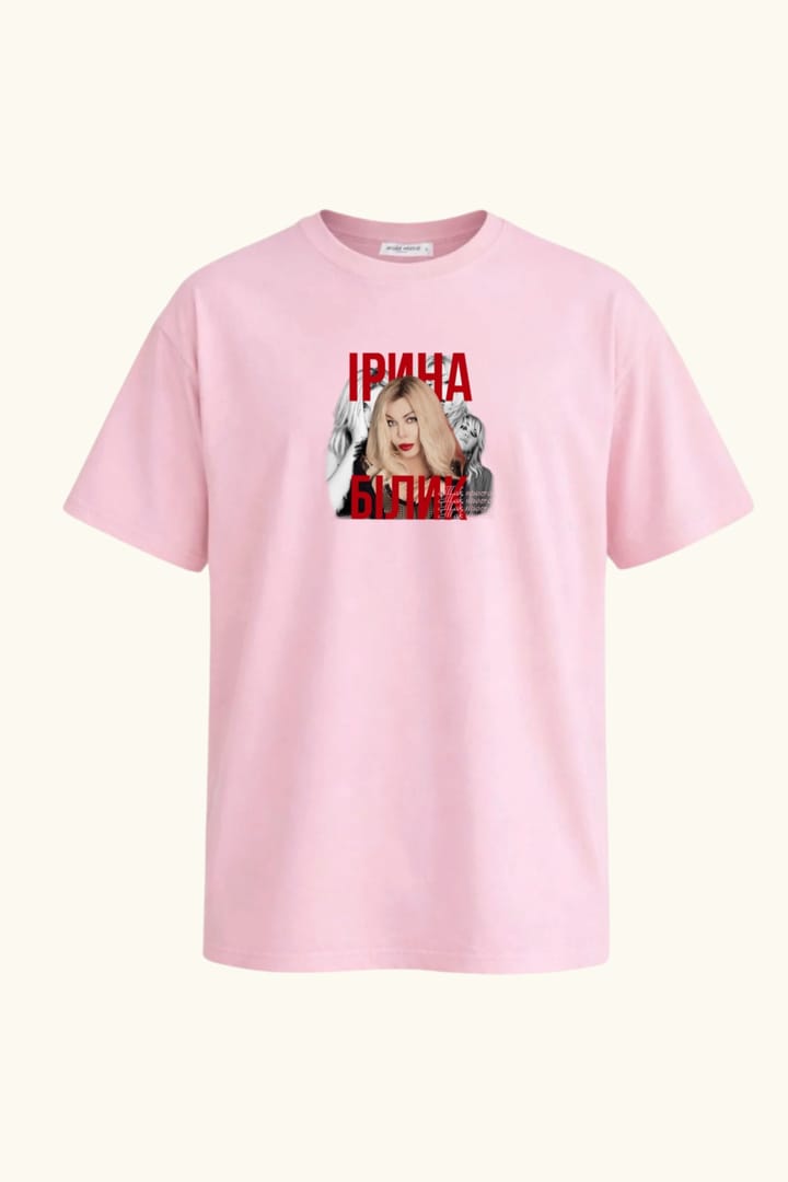 T-shirt "Tak prosto"