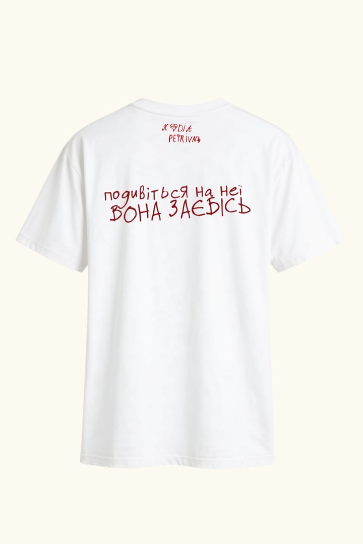 Футболка "ВОНА max"