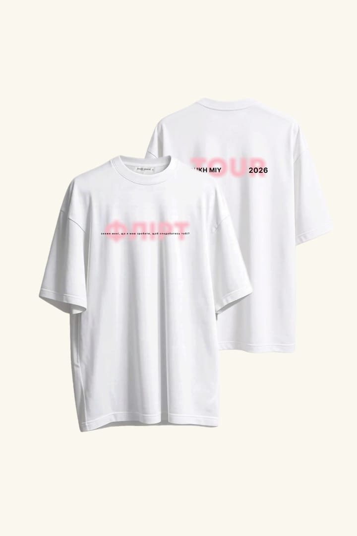 T-shirt "Flirt", white