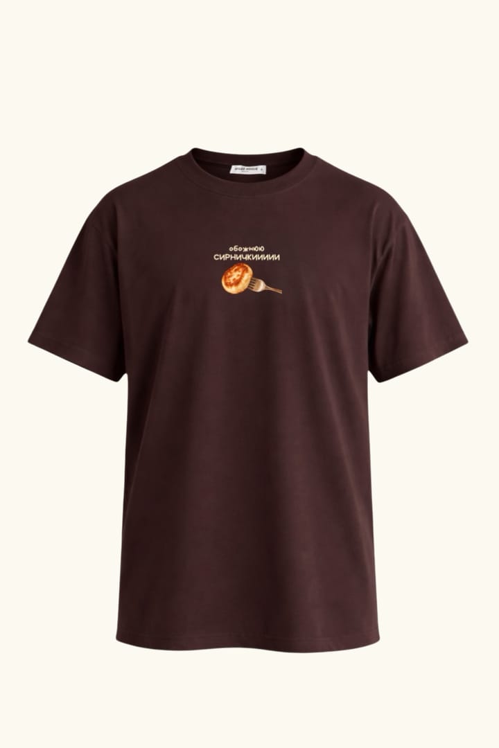 T-shirt "Syrnychky"