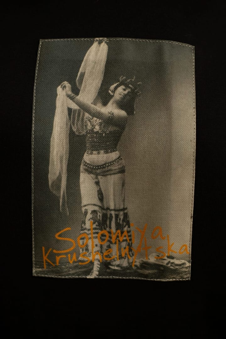 Худі Krushelnytska №2
