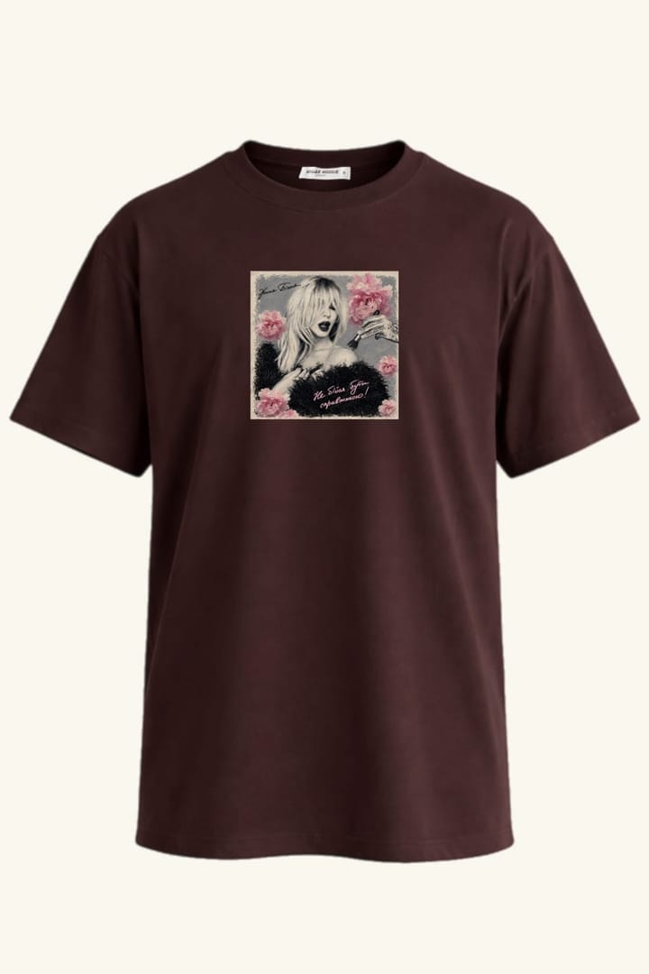 T-Shirt "Spravzhnia"