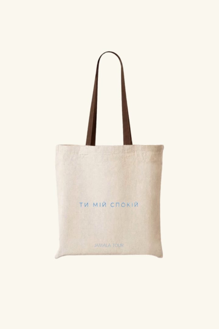 Tote bag "Spokii", sand