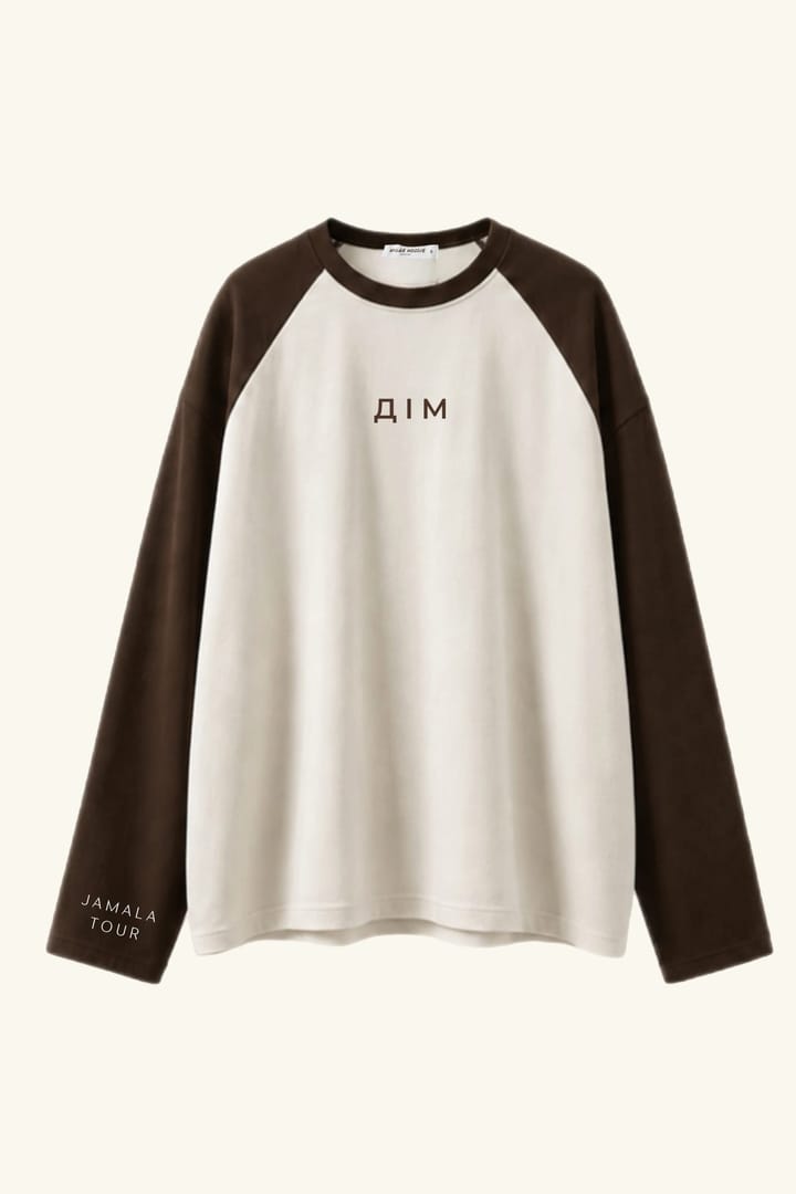 Longsleeve "Dim", milk/chocolate
