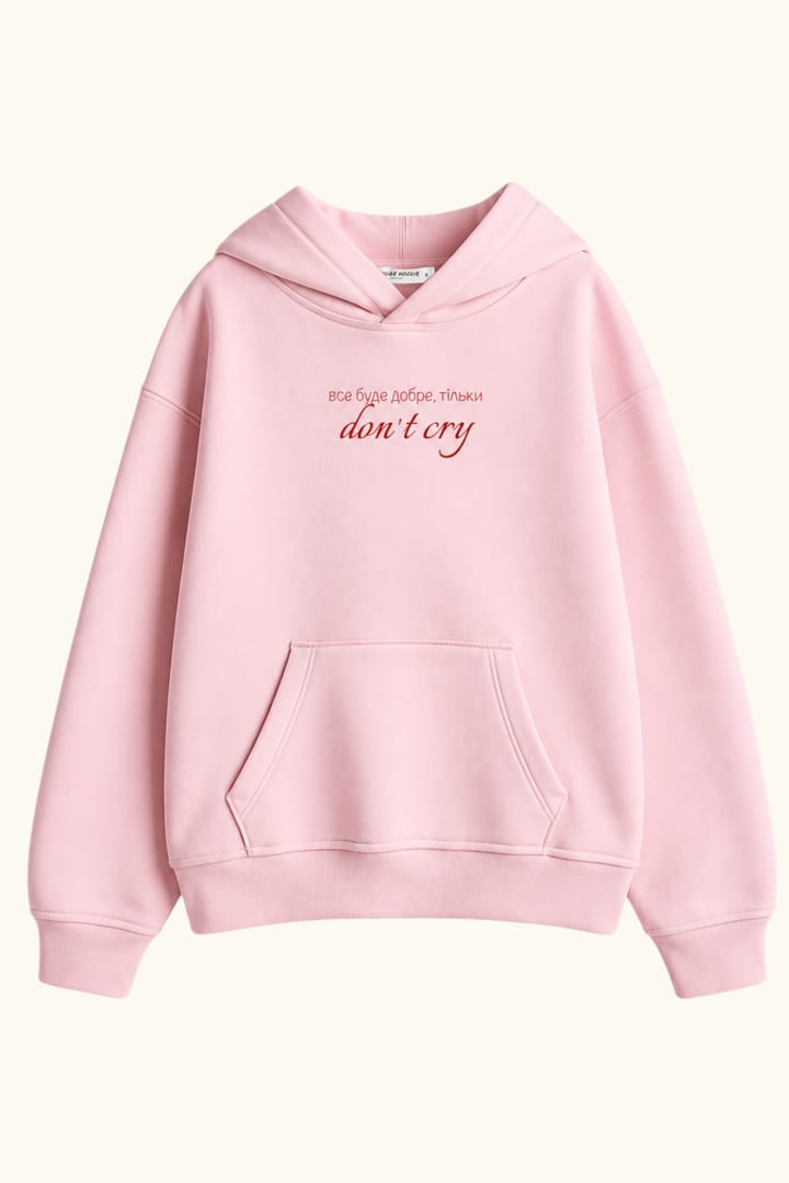 Худі "Don`t cry"