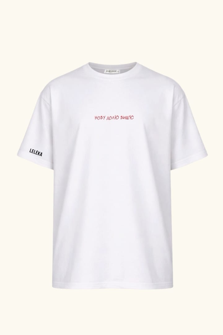 T-shirt "New Fate"