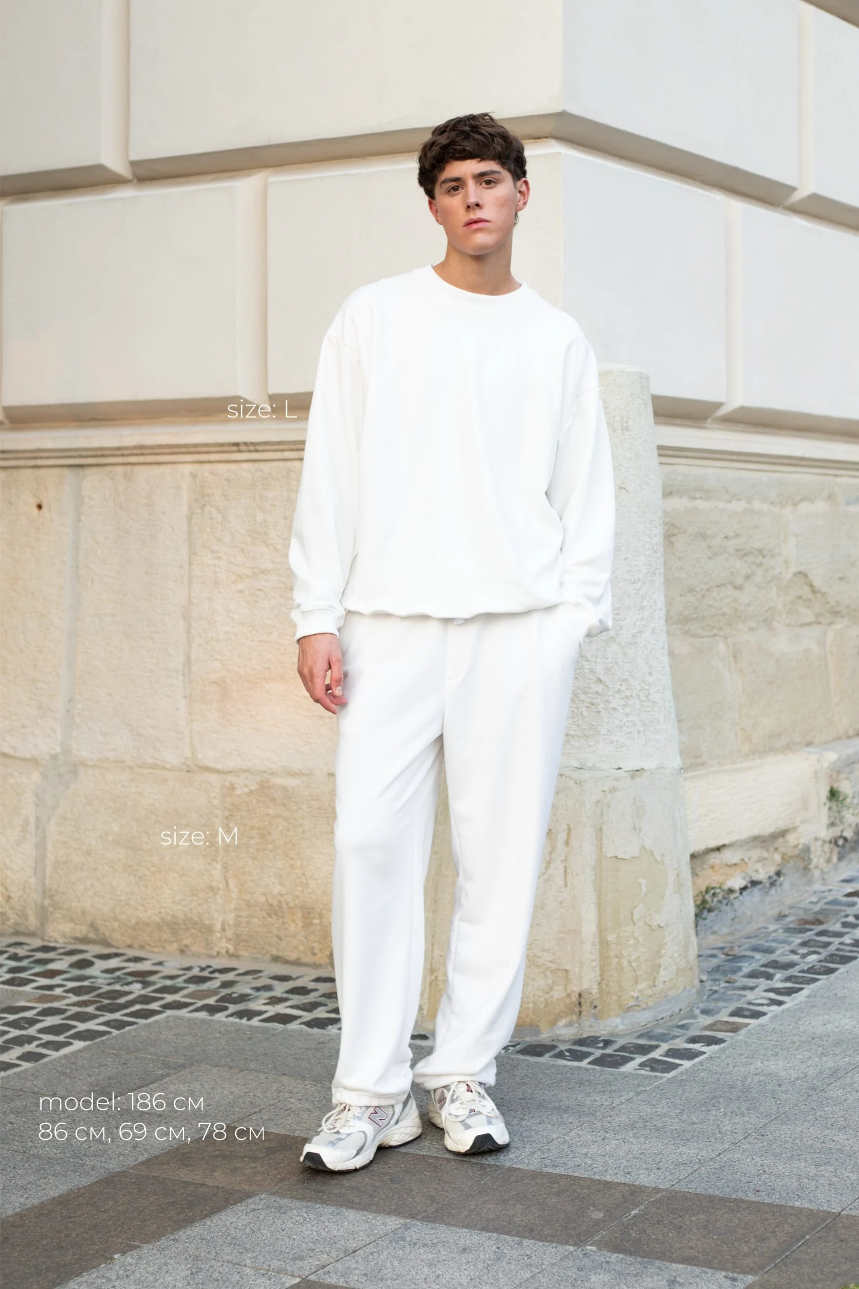 ШТАНИ ЗІ СТЯЖКАМИ PREMIUM БЕЗ ФЛІСУ, МОЛОЧНИЙ