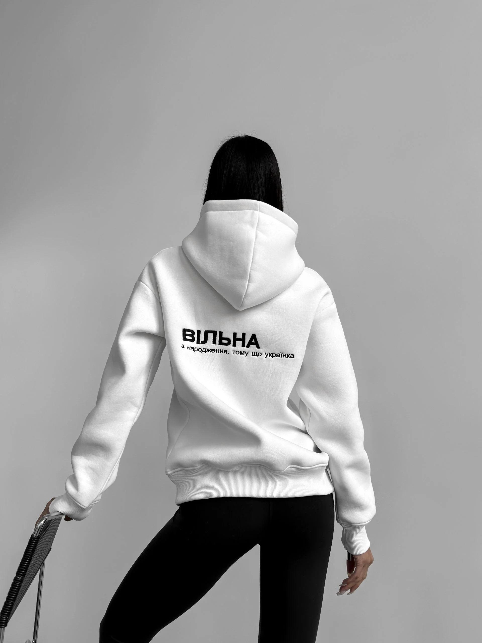 ХУДІ ВІЛЬНА, МОЛОЧНИЙ