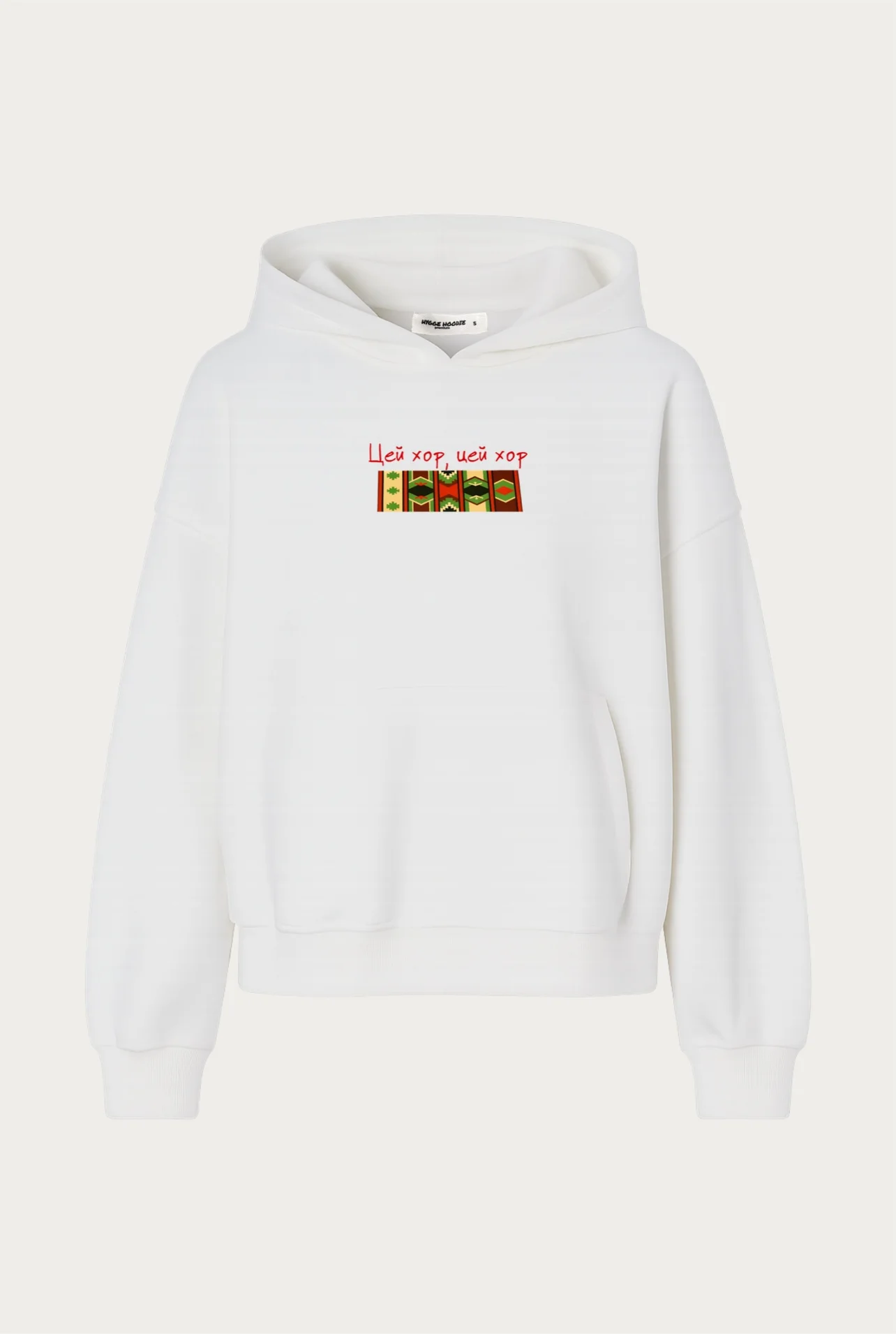 ХУДІ "КИЛИМ", МОЛОЧНИЙ