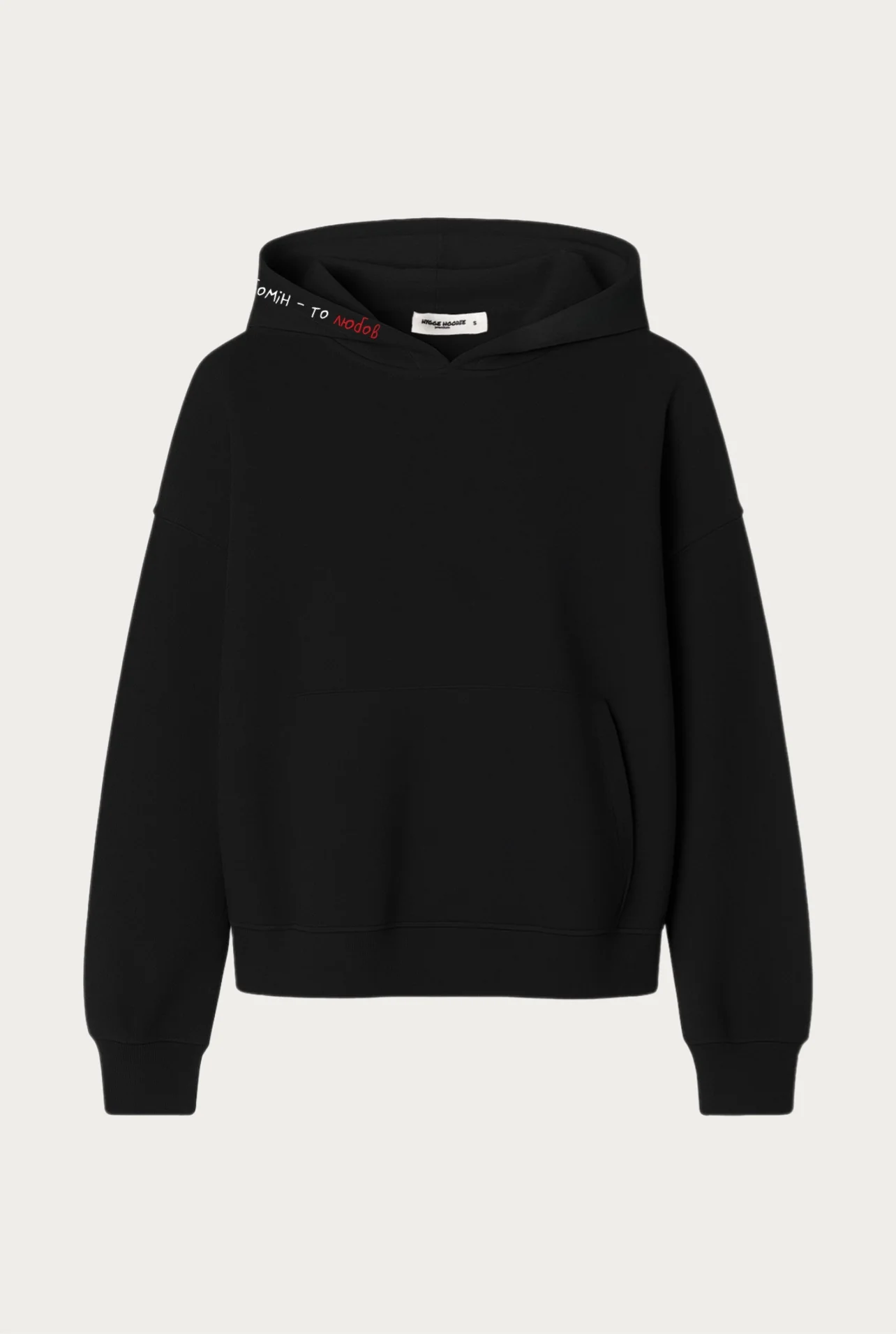 ХУДІ "ГОМІН", ЧОРНИЙ