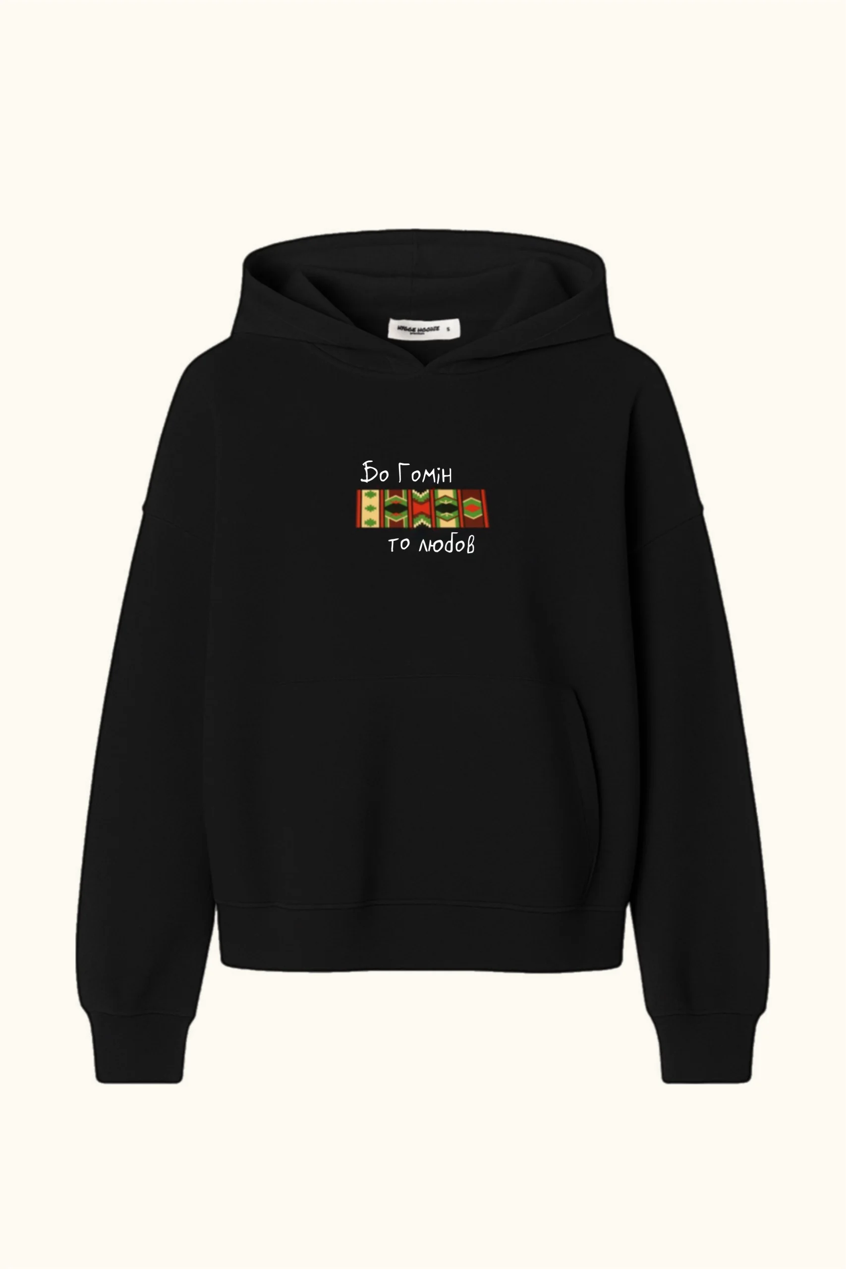 ХУДІ "КИЛИМ", ЧОРНИЙ