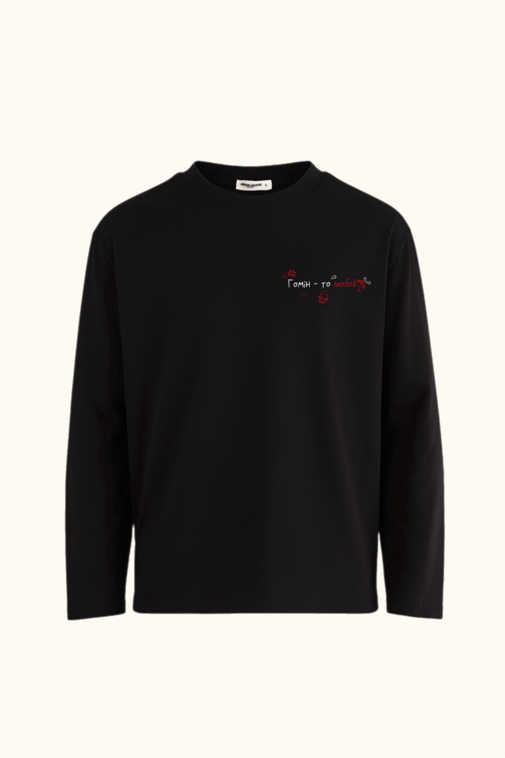 ЛОНГСЛІВ "ГОМІН", ЧОРНИЙ