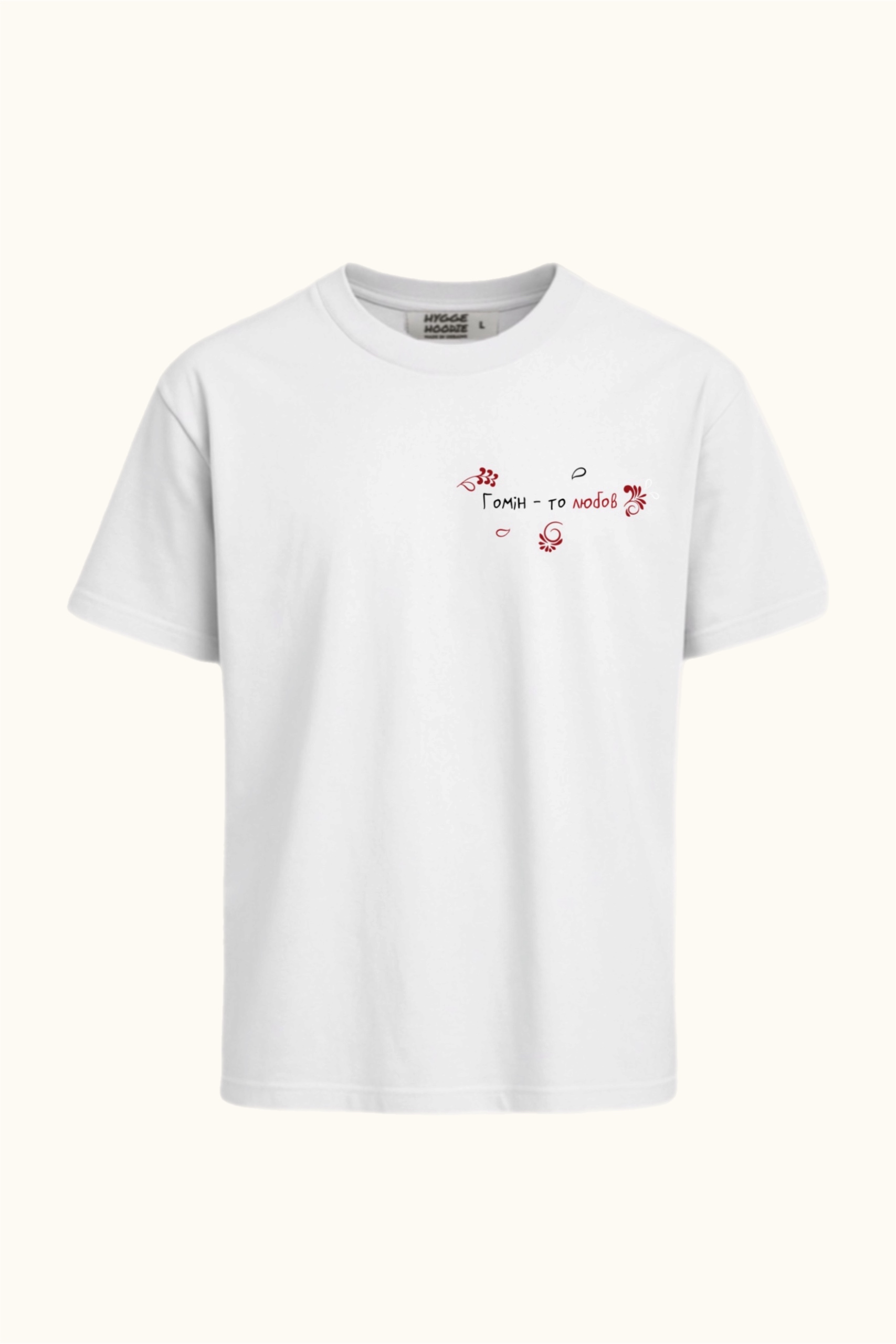 ФУТБОЛКА "ГОМІН", БІЛИЙ