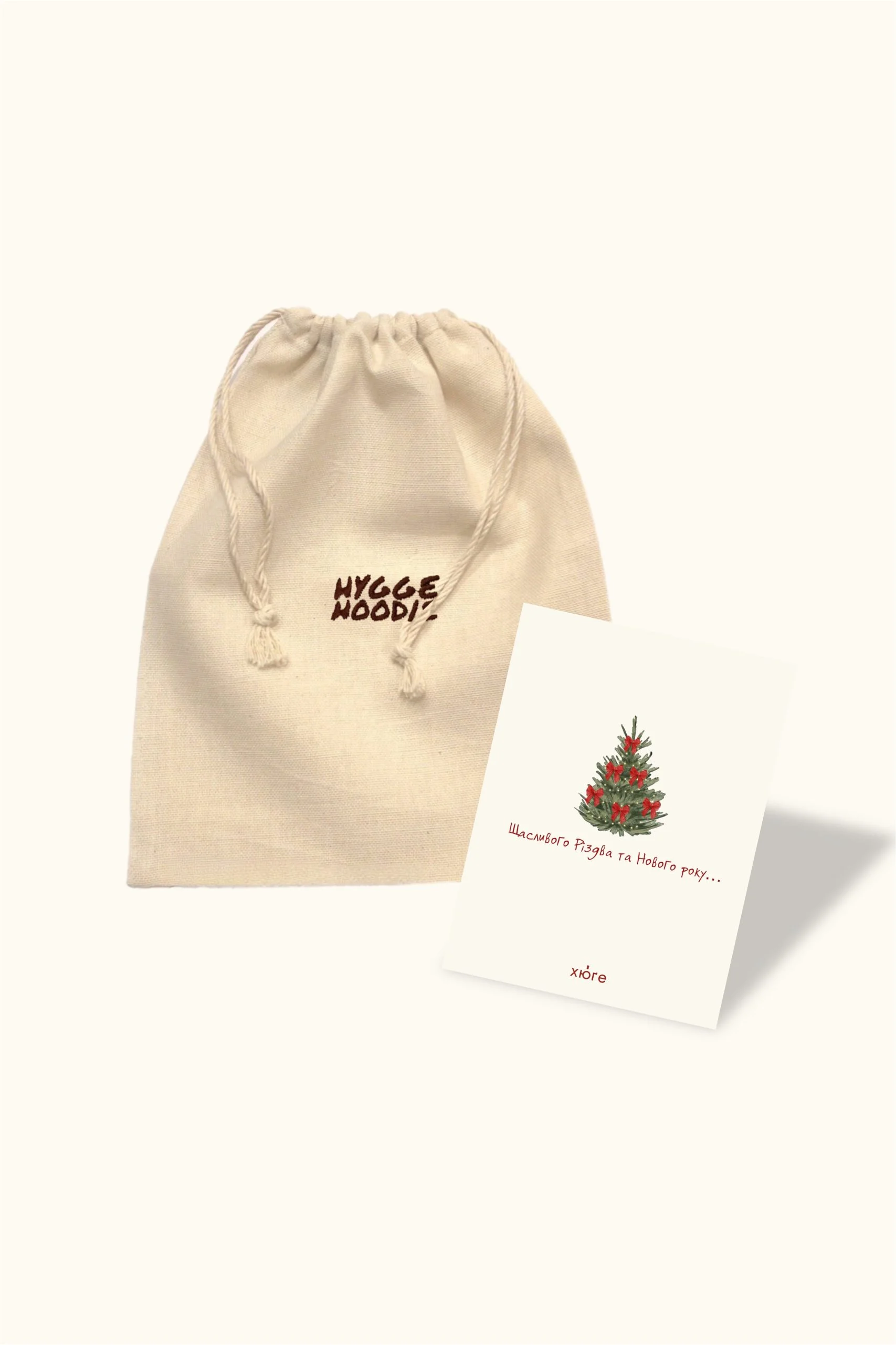 ПОДАРУНКОВЕ УПАКУВАННЯ, МОЛОЧНИЙ