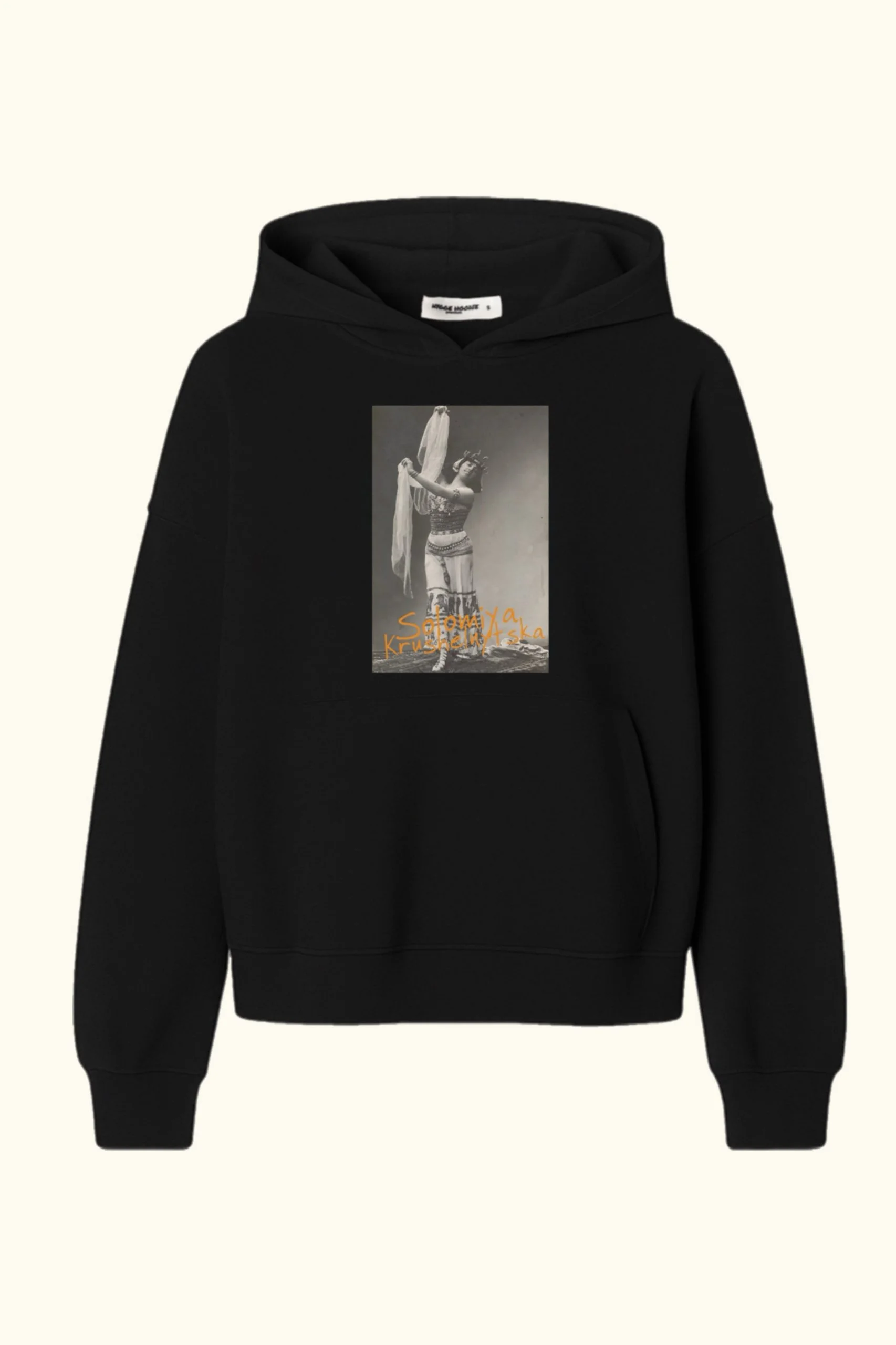 ХУДІ KRUSHELNYTSKA №2