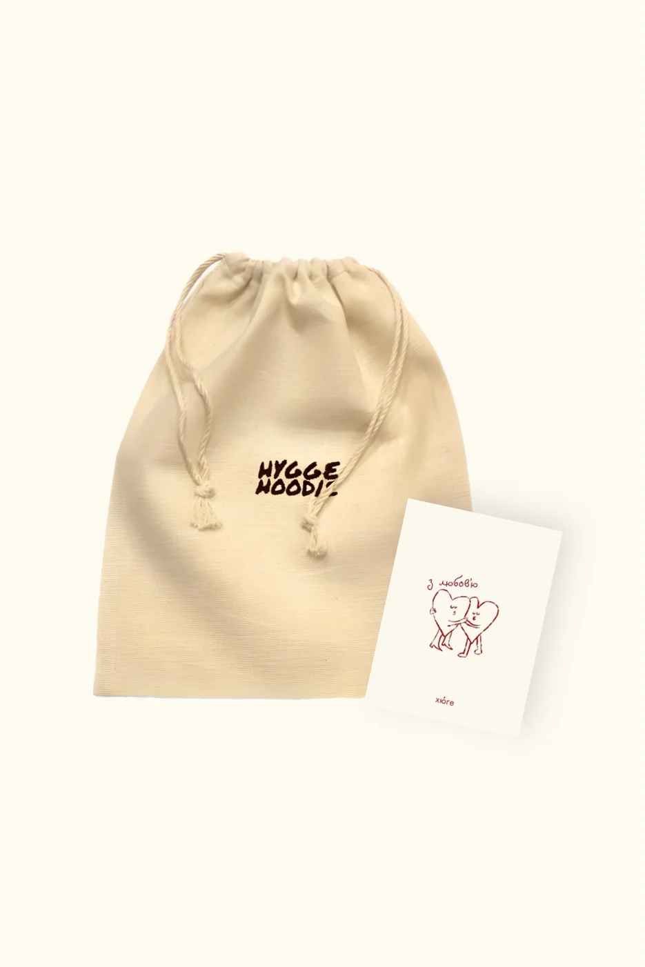 ПОДАРУНКОВЕ УПАКУВАННЯ, МОЛОЧНОГО КОЛЬОРУ