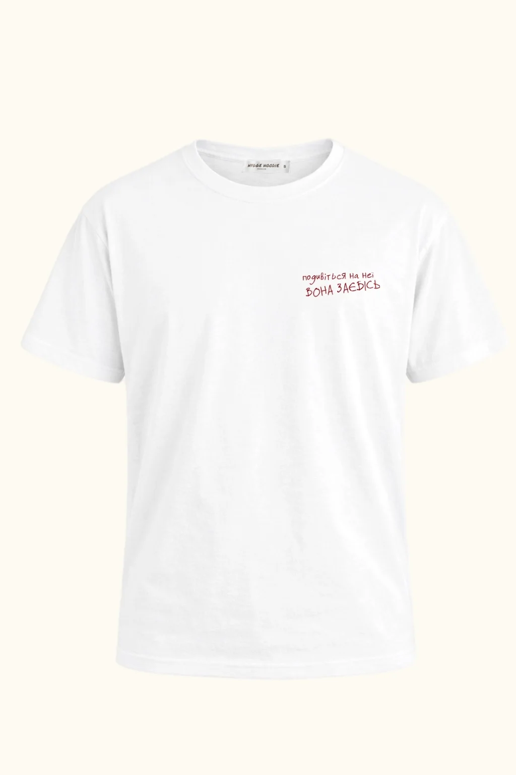 ФУТБОЛКА "ВОНА mini", БІЛА