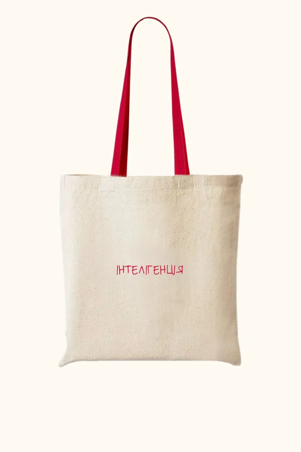 ШОПЕР "ІНТЕЛІГЕНЦІЯ", ПІСОЧНИЙ