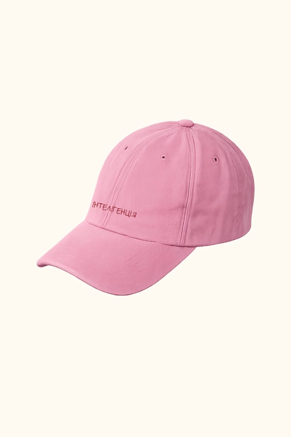 БЕЙСБОЛКА "ІНТЕЛІГЕНЦІЯ", РОЖЕВА