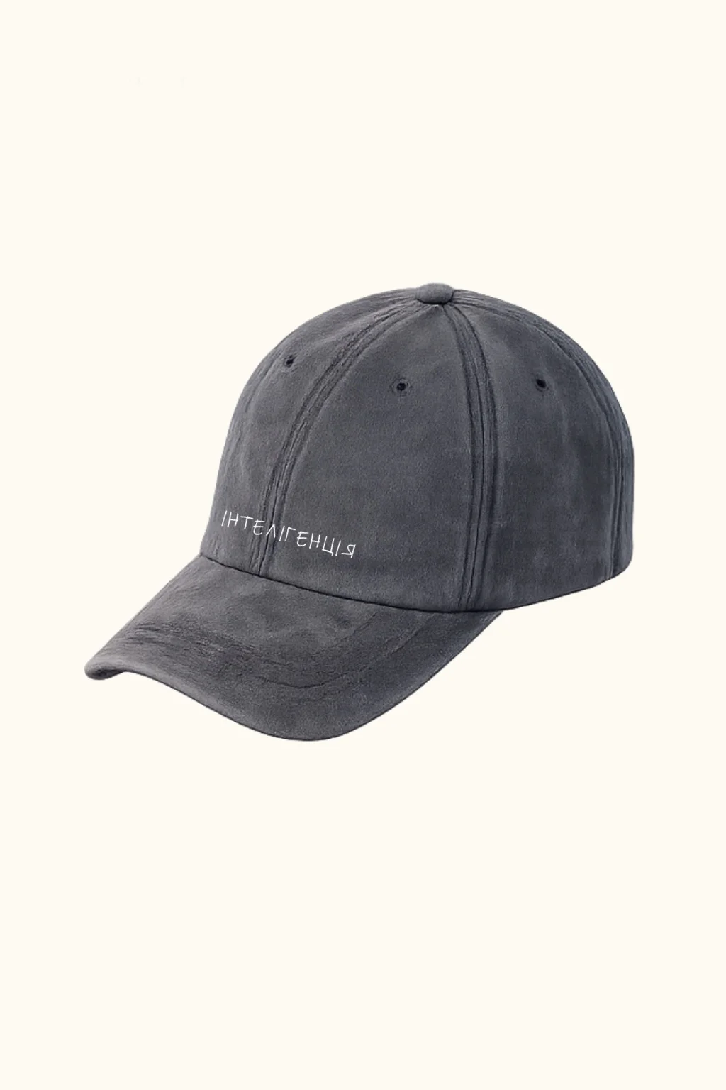 БЕЙСБОЛКА "ІНТЕЛІГЕНЦІЯ", ТЕМНИЙ-ГРАФІТ